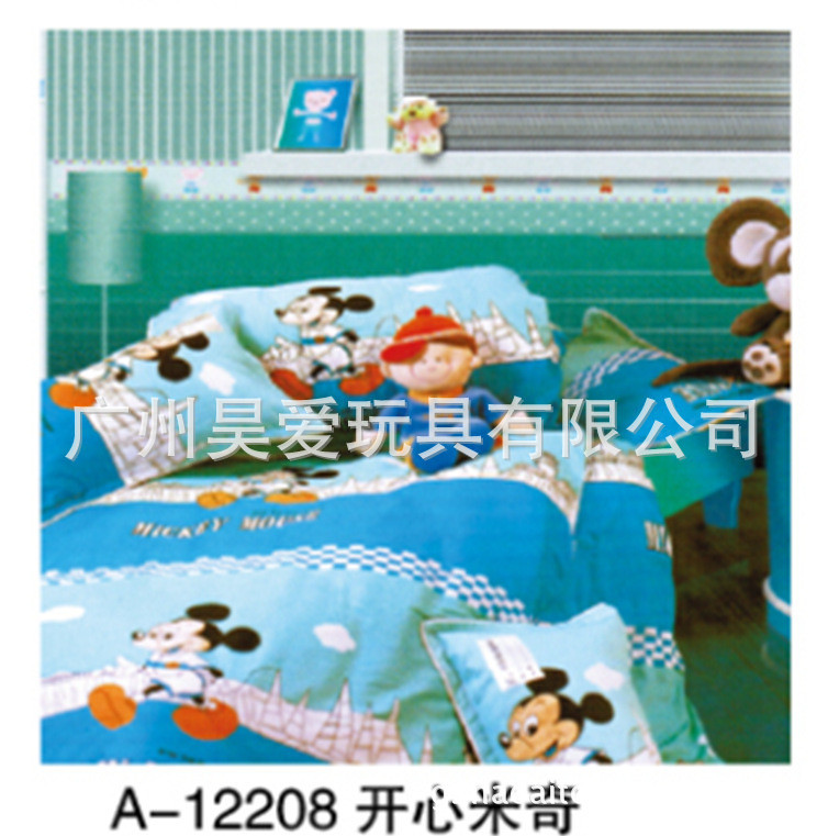 廠傢供應 幼兒園被子 兒童100%純棉被 寶寶多件套棉被工廠,批發,進口,代購