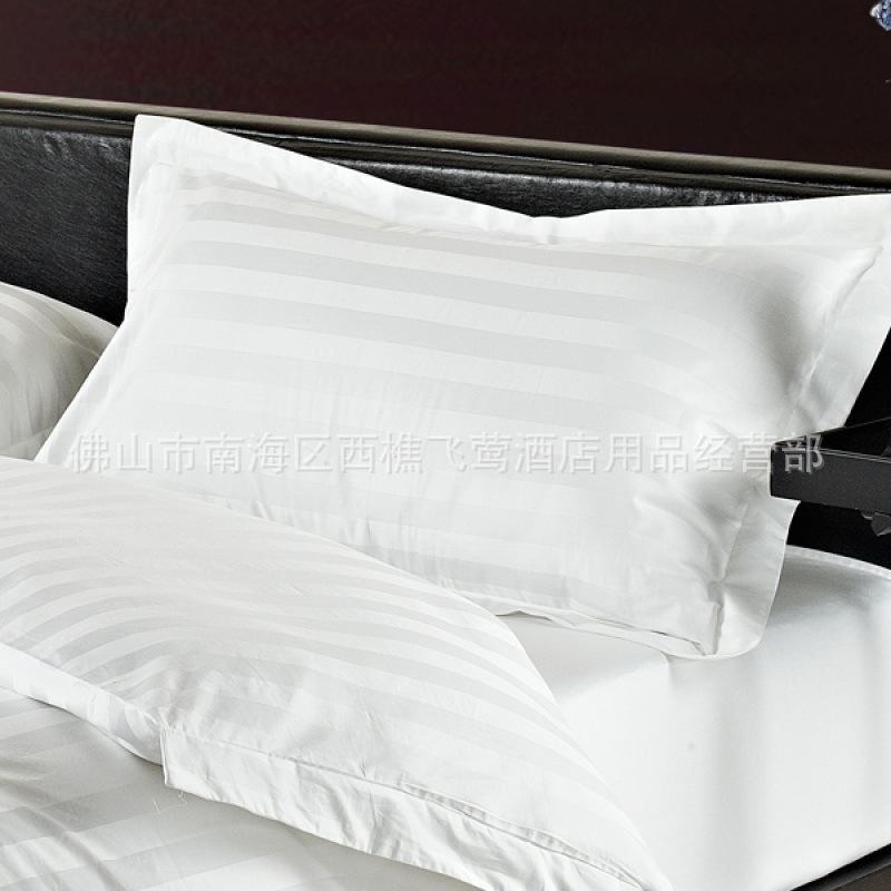 廠傢直銷 酒店專用全棉緞條枕套  品質保證工廠,批發,進口,代購