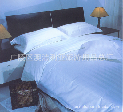酒店床上用品 全棉加密3公分緞條 純白被套 定製批發單人被套批發・進口・工廠・代買・代購