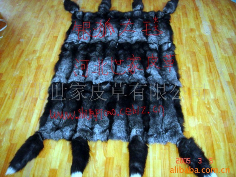 【特價免郵】狐貍床罩The fox h whole skin bedspread!皮草裘皮工廠,批發,進口,代購