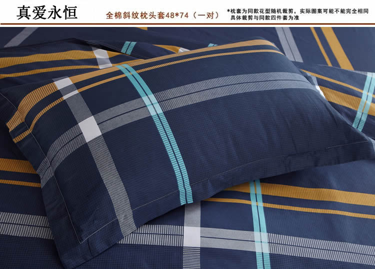 廠傢直銷床上用品純棉枕套 時尚簡約枕頭套 活性印花枕套批發工廠,批發,進口,代購