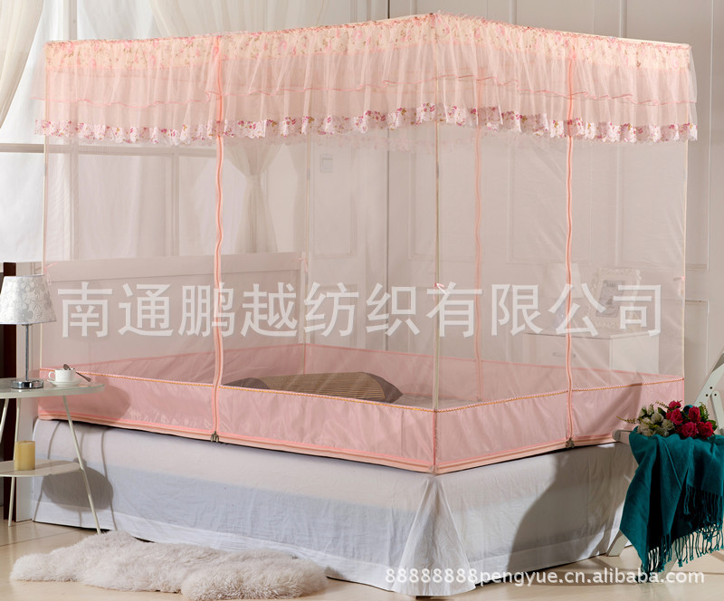 2015新款拉鏈韓版法黎之韻FLZY1011款蚊帳批發・進口・工廠・代買・代購
