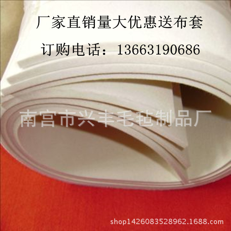 供應加厚純羊毛氈床墊 學生專用床墊 量大優惠送佈套批發・進口・工廠・代買・代購