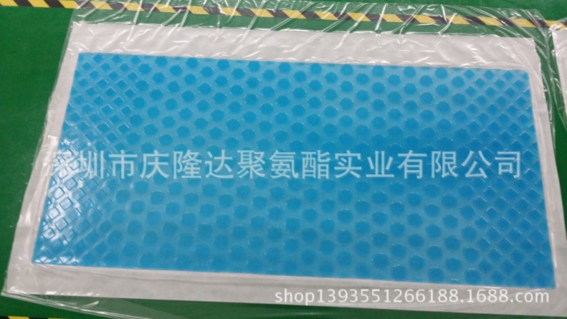 進口PU GEL原材料 凝膠床墊夏季冰涼墊 大圓型床上用品工廠,批發,進口,代購