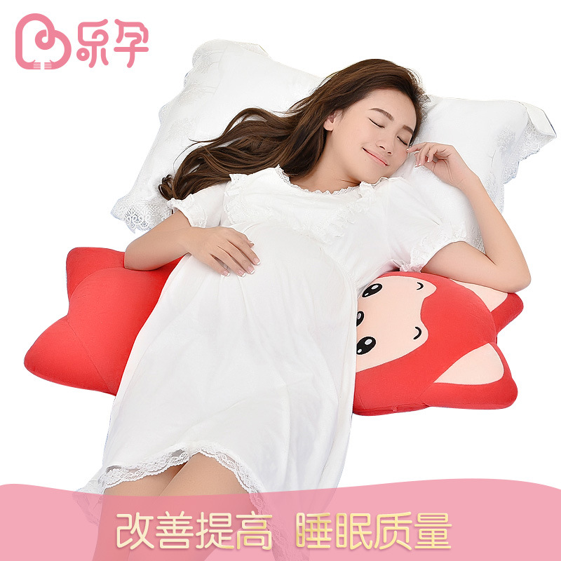 樂孕X阿貍 孕婦枕 孕婦枕頭護腰側睡 多功能護腰枕抱枕側睡枕用品工廠,批發,進口,代購