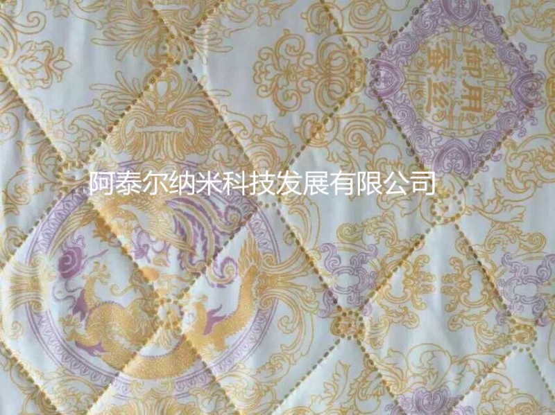 梅花三弄香薰被 精品出售 梅花夏涼被 會銷禮品批發工廠,批發,進口,代購