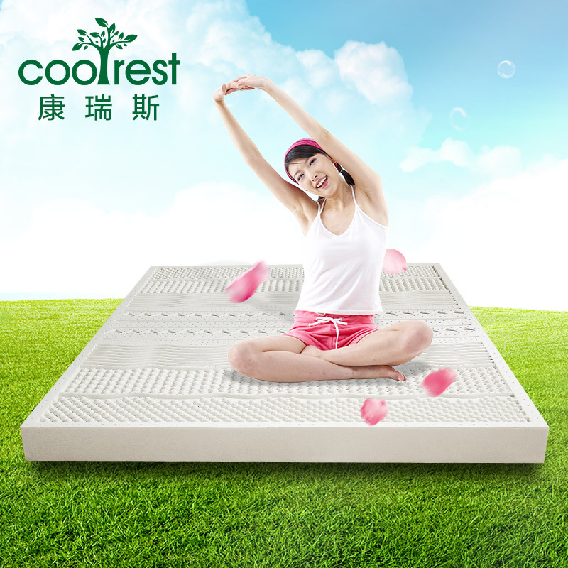 coolrest/康瑞斯天然乳膠床墊10cm 席夢思床墊 150cm*200cm可定製工廠,批發,進口,代購