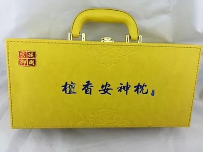 廠傢直銷檀香安神枕 老人保健枕頭 批發會銷禮品 評點禮品批發・進口・工廠・代買・代購