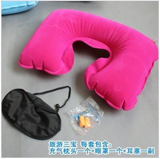 充氣枕 旅行三件套 耳塞+眼罩 顏色可定做工廠,批發,進口,代購