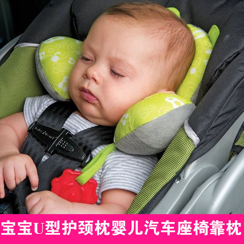 出口歐美benbat寶寶護頸枕 嬰兒U型旅行枕頭兒童汽車安全座椅靠枕批發・進口・工廠・代買・代購