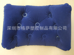 賣批發充氣方形枕頭 航空方枕頭 旅行枕頭 靠墊工廠,批發,進口,代購