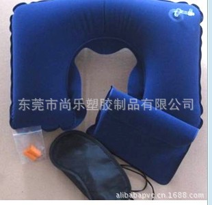 東莞銷售1旅遊三寶 三寶眼罩 三寶套裝充氣枕 （東莞橋頭）工廠,批發,進口,代購