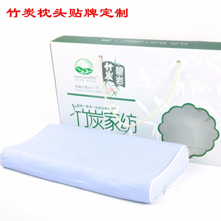 枕芯慢回彈太空記憶枕護頸椎保健枕竹纖維夏季高低枕頭芯定製廠傢工廠,批發,進口,代購