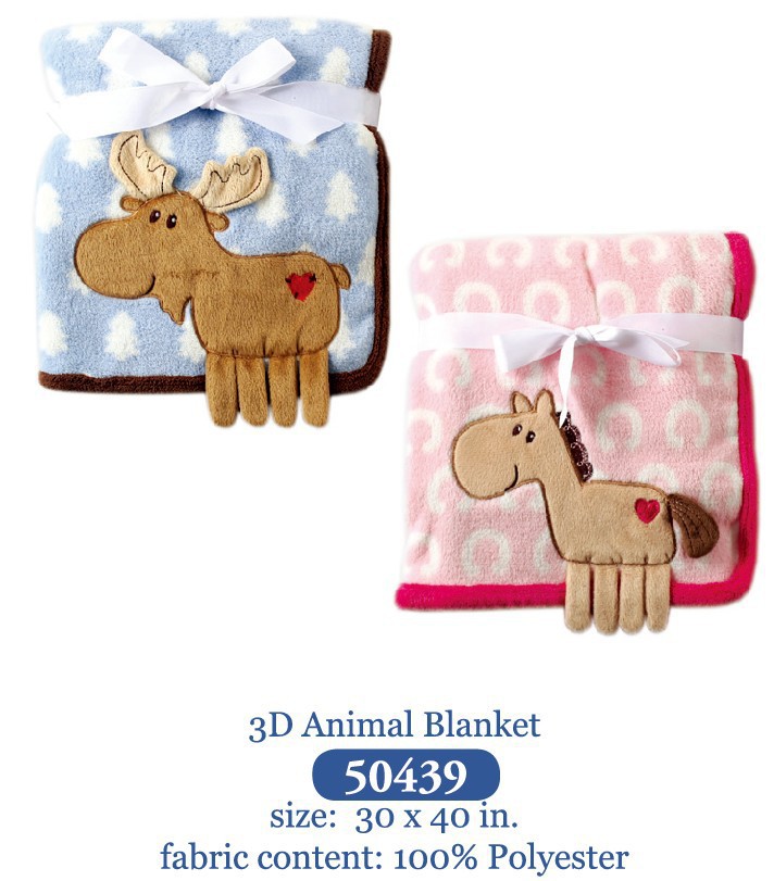 美國熊寶寶Hudson baby嬰兒珊瑚絨毛毯動物圖案春秋款寶寶抱毯批發・進口・工廠・代買・代購