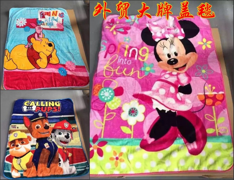 熱賣歐美大牌外貿原單寶寶蓋毯抱被兒童旅行毯珊瑚絨毯辦公室毛毯批發・進口・工廠・代買・代購