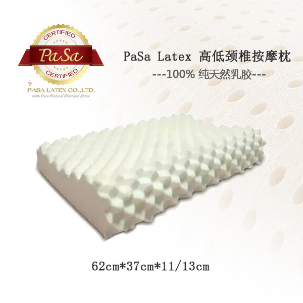 正品PASA帕莎泰國原裝進口純天然乳膠枕頭按摩護頸椎枕橡膠枕代購批發・進口・工廠・代買・代購