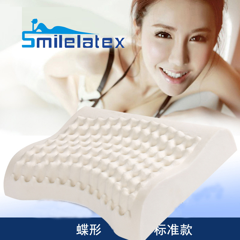 【smilelatex】供應批發泰國女士枕頭蝶形美容按摩枕芯心工廠,批發,進口,代購