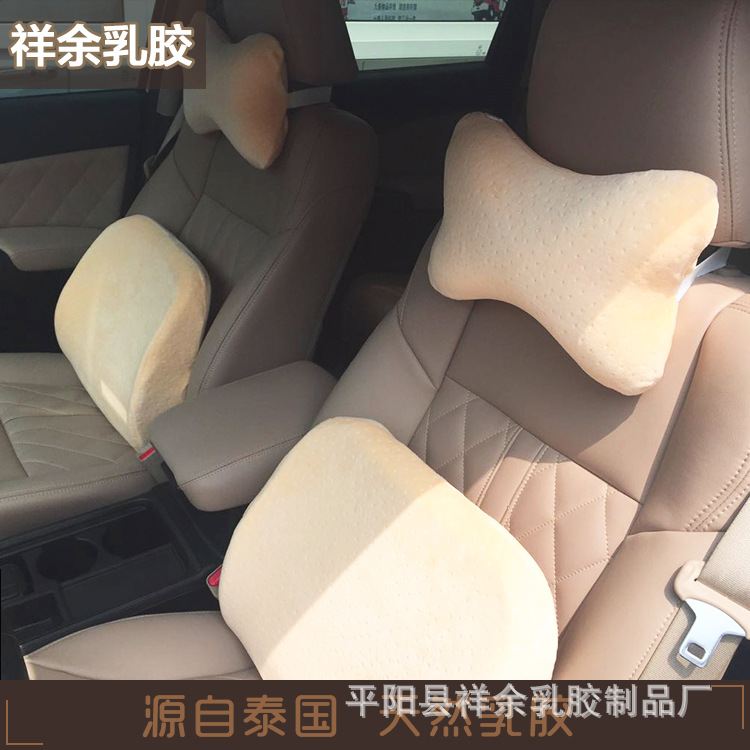 汽車用品車用頭枕 腰靠材料是泰國天然乳膠不變形透氣除蟎 廠價工廠,批發,進口,代購