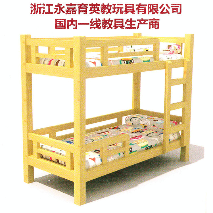 育英正品幼兒床 高檔雙層幼兒園床  幼兒園專用床 可以拆裝批發・進口・工廠・代買・代購
