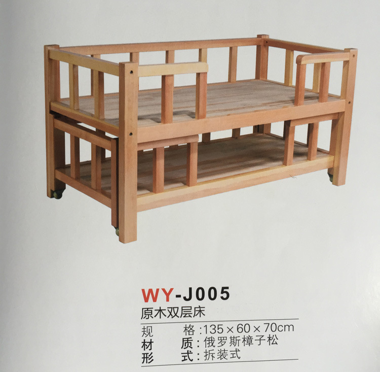 幼兒園學生床 兒童韓式高低床 上下鋪雙層床 子母床 板式床廠傢批發・進口・工廠・代買・代購