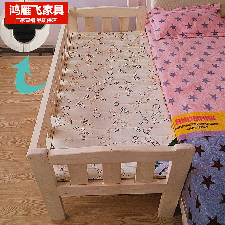 特價簡約現代單人加寬加長實拼接單1米松木床兒童床雙人床架批發・進口・工廠・代買・代購