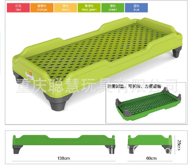 育才品牌塑料床一體床兒童塑料床育才兒童床拆裝兒童床批發・進口・工廠・代買・代購