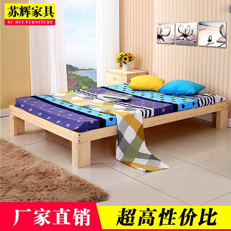 熱銷實木床1.2米兒童床1.5m 1.8米床雙人硬板松木床 可定製木板床批發・進口・工廠・代買・代購