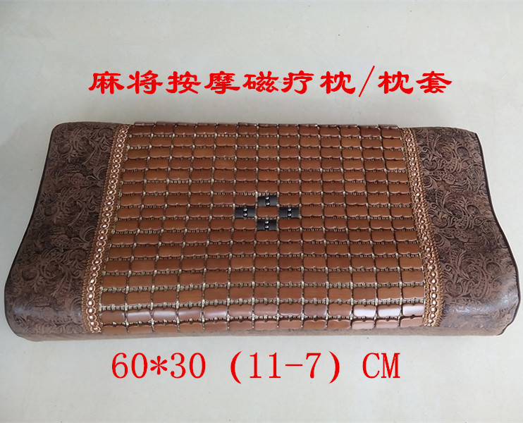 東良 麻將按摩 海綿護理枕枕頭批發 60x30x8/11cm工廠,批發,進口,代購