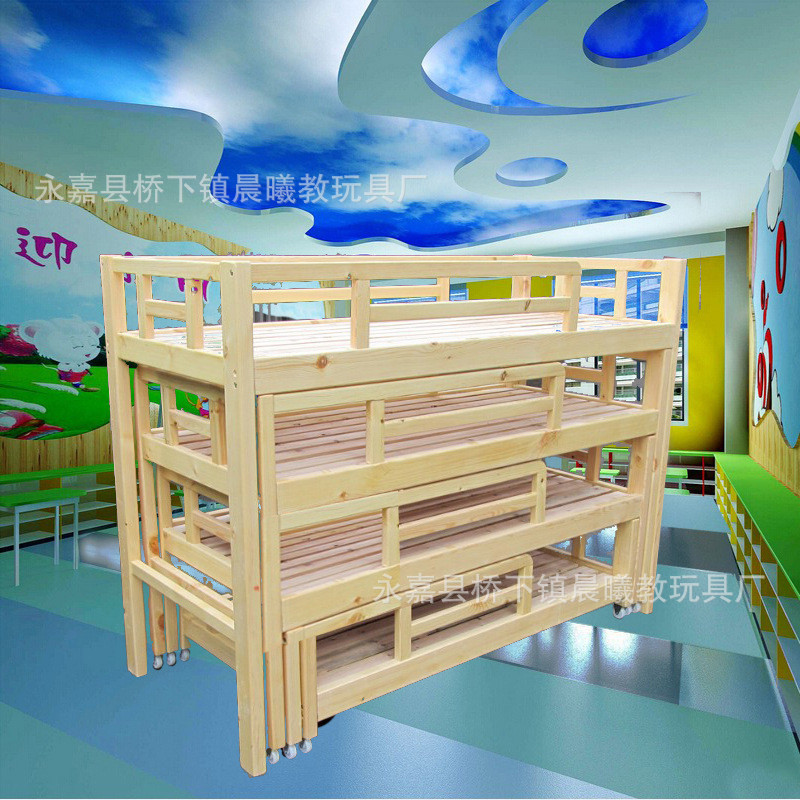 廠傢直銷兒童床幼兒園專用床 木製床原木四層推拉床可拆裝寶寶床批發・進口・工廠・代買・代購