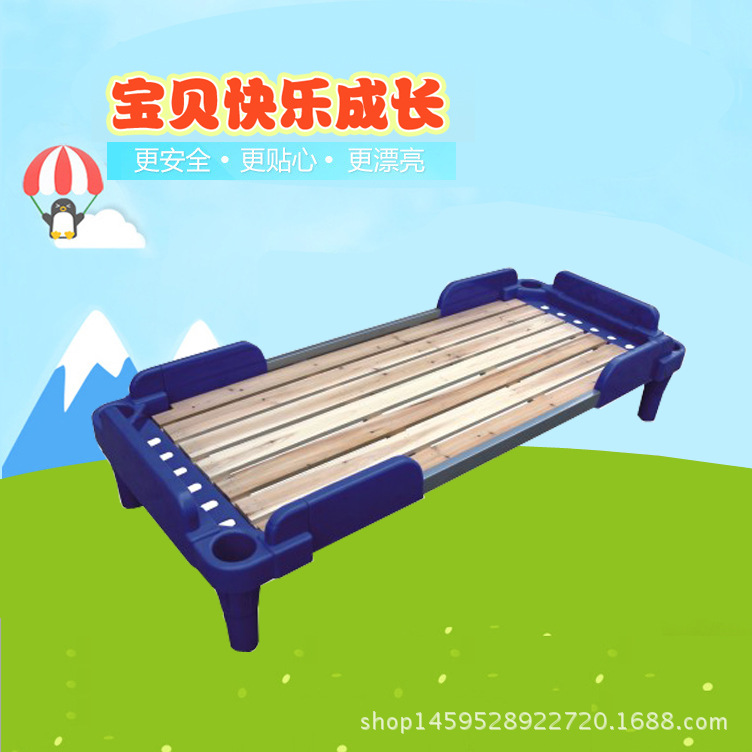 高品質塑料木板床（高扶手）幼兒園午托班午睡床疊塑料床批發・進口・工廠・代買・代購