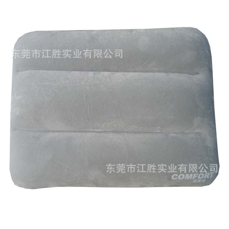 工廠直銷PVC植絨充氣枕 U形旅行枕 可折疊隨身帶 護頸保健枕批發・進口・工廠・代買・代購