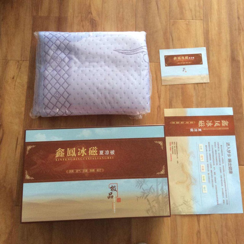 買夏涼被買鑫鳳冰磁夏涼被，驅蚊香薰夏涼被，艾草驅蚊夏涼被工廠,批發,進口,代購