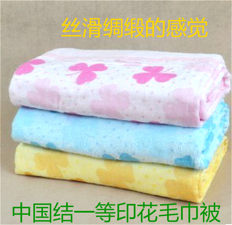 一等中國結毛巾被 1.5*2.0m 可愛印花 綢緞絲滑的竹纖維毛巾被批發・進口・工廠・代買・代購