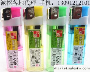 打火機 一次性打火機廠家 塑料打火機廣告打火機批發工廠,批發,進口,代購