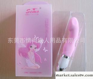 成人用品　女用自慰情趣用品硅膠震動棒　性保健品工廠,批發,進口,代購