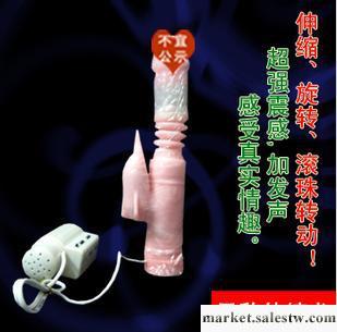 成人用品 情趣用品 女性器具 伸縮龍轉珠棒 按摩棒工廠,批發,進口,代購