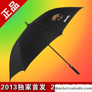 Meatfly戶外大雨傘德國進口傘骨自動大雨傘直柄大傘活動款@配工廠,批發,進口,代購