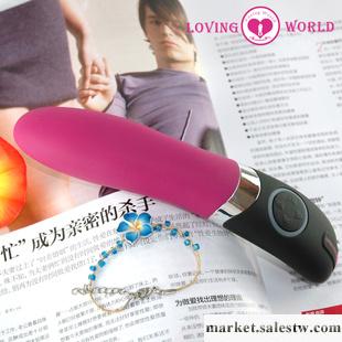 女性用仿真陽充電式 自慰用品器具具噴水高潮吹G點震動按摩棒工廠,批發,進口,代購