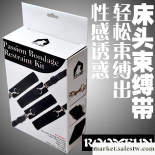 情趣手銬刑具PB-001工廠,批發,進口,代購