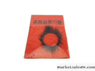 成人性用品 鎖精環 山羊眼圈 男用器具 情趣性用品工廠,批發,進口,代購