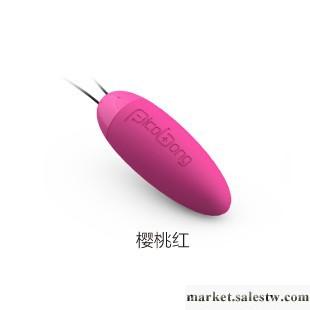 廠家情趣用品 皮克朋按摩器具 自慰用品跳蛋代發 淘寶店代理工廠,批發,進口,代購