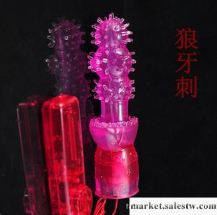 專業批發性保健品 情趣用品 廠家直銷 女用自慰器具 廣東 廣州工廠,批發,進口,代購