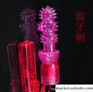 專業批發性保健品 情趣用品 廠家直銷 女用自慰器具 廣東 廣州工廠,批發,進口,代購