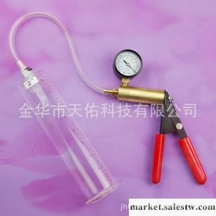 成人用品，成人用品批發，成人性用品 adult工廠,批發,進口,代購