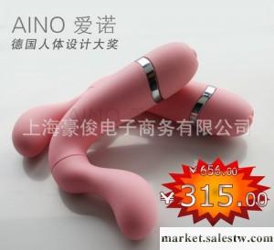 世界第一款變形按摩棒，女用震動器具，靜音防水設計，性用品加盟工廠,批發,進口,代購