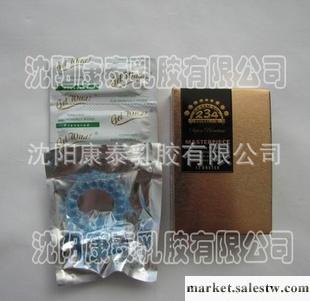 情趣性用品 Vibrating Ring Condom工廠,批發,進口,代購