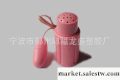 女性用品 發音單跳工廠,批發,進口,代購