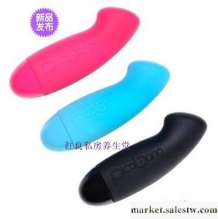 成人性用品 珂奇焦點(KIKI)沖浪無線振動器 成人女性用品批發加盟工廠,批發,進口,代購