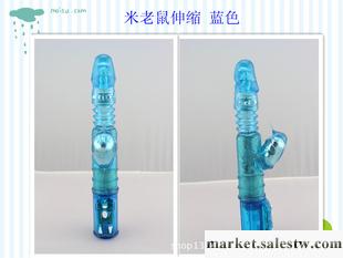 爆款！女用自慰器 高檔伸縮 轉珠棒震動棒 按摩棒 成人情趣用品工廠,批發,進口,代購