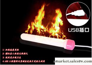 【熱銷】  USB加溫棒 男用加溫棒 可用千余次 自慰名器伴侶工廠,批發,進口,代購